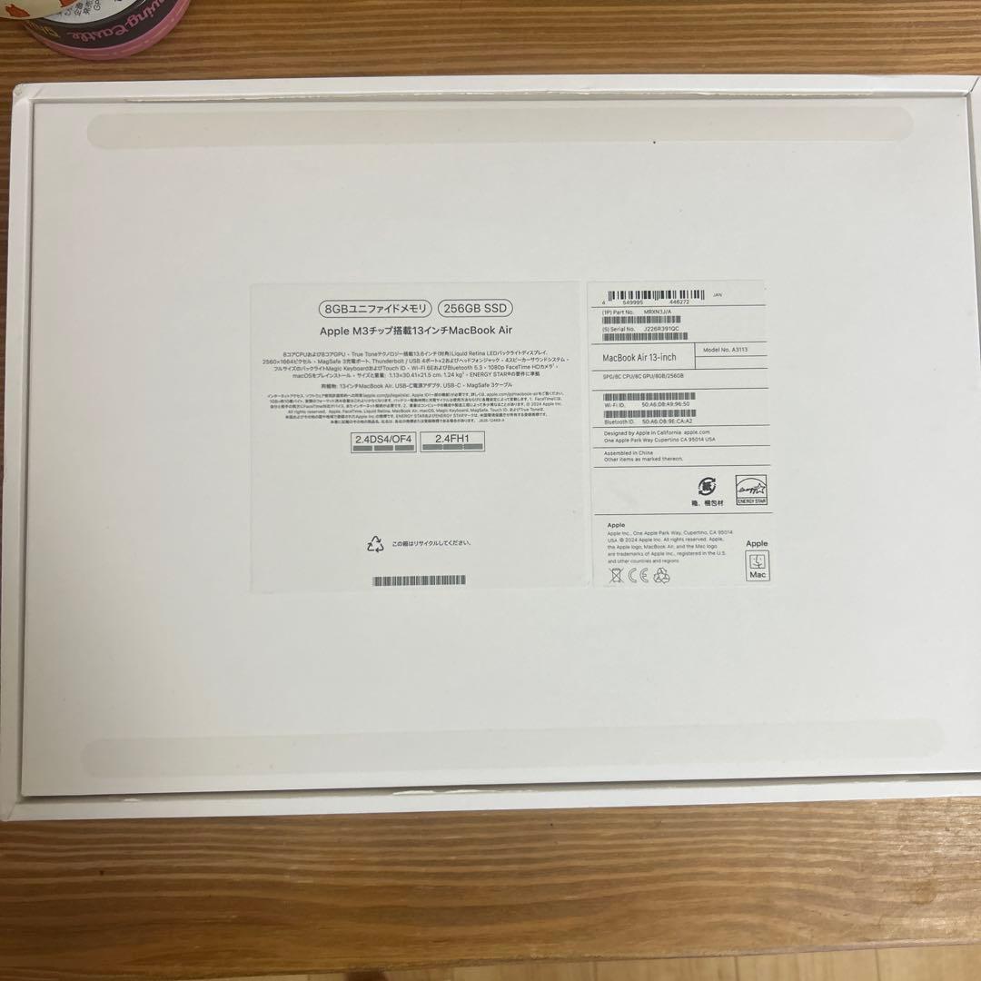 (美品)Apple MacBook 13インチ M3 8GB