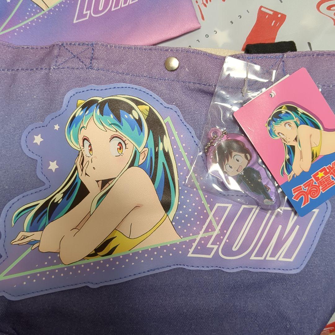 【うる星やつら】ラムちゃんポーチ、トートバッグ、巾着、ハンドタオル