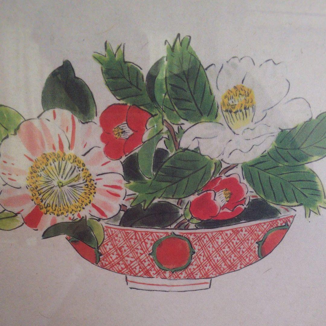 青木乃里子 「椿」 20/350