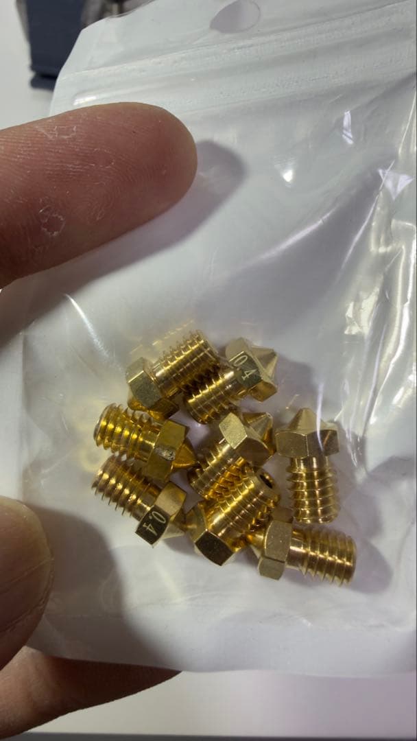 Mega Zero2.0アップグレードキット