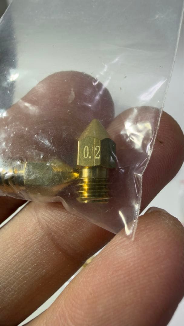 Mega Zero2.0アップグレードキット