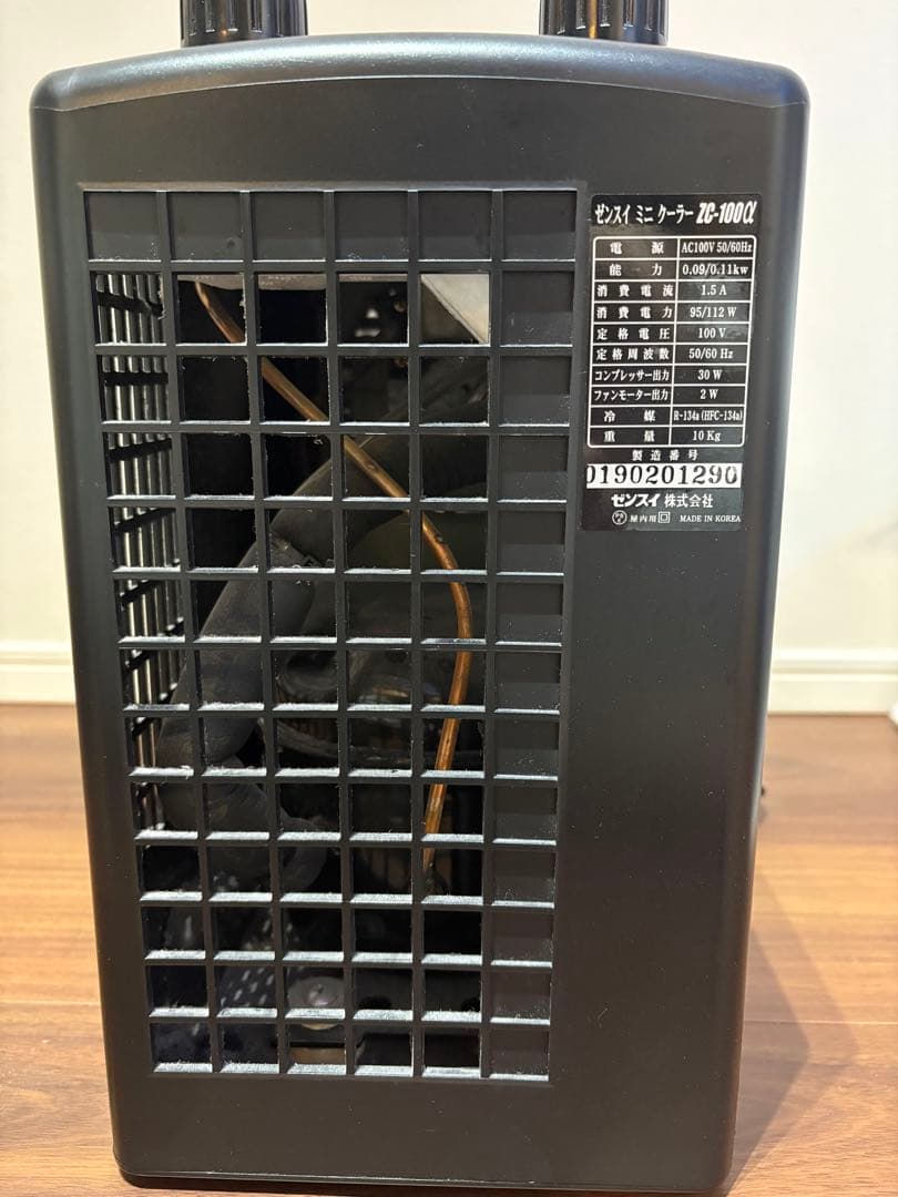 ゼンスイ 水槽用クーラー ZC-100α 冷却 ZENSUI zc100α