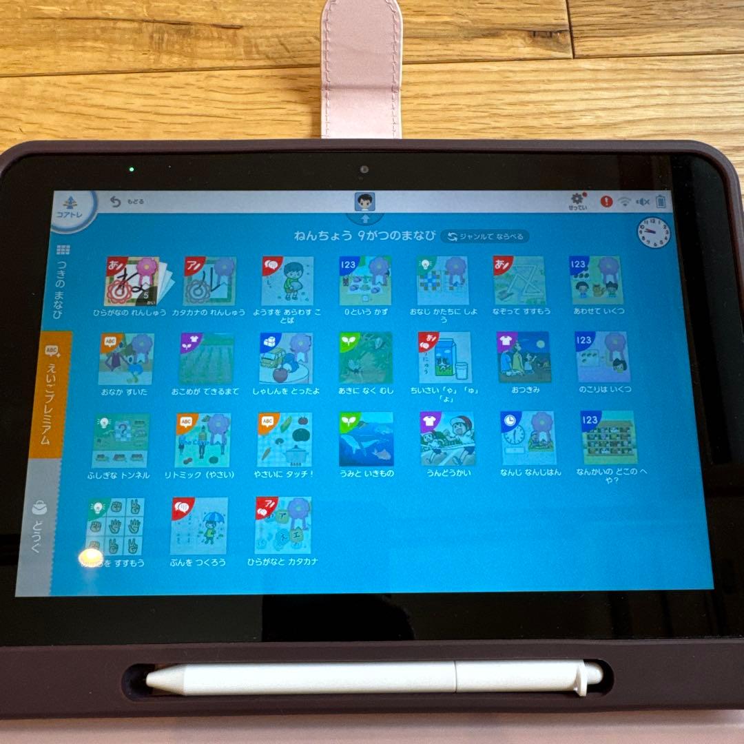 SMiLE ZEMi 教育用タブレット ピンク　年少３月〜年長９月