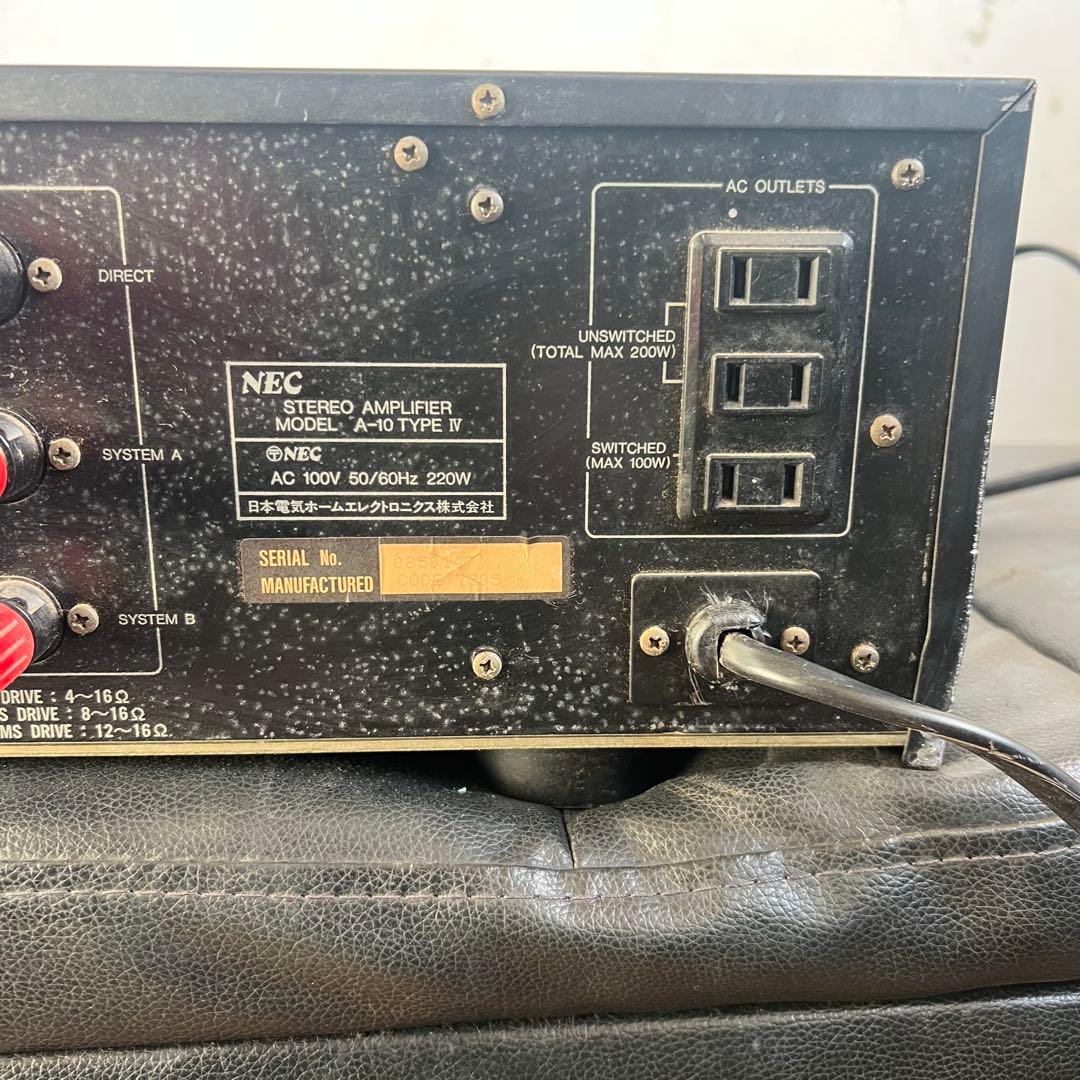 タカス ページNEC A-10 TYPE IV プリメインアンプ