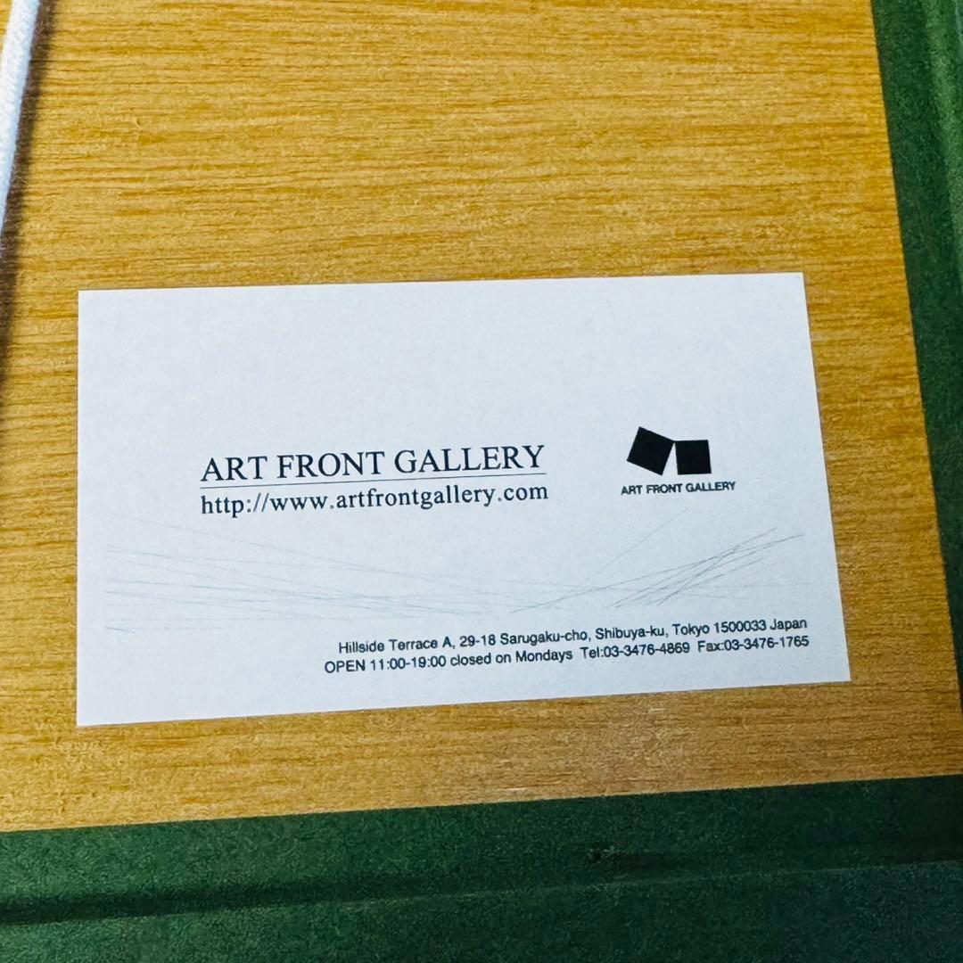 D25美品✨黒木周 「Rounded Bottom-36」 クロスグラフIDEE