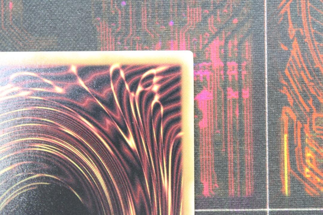 遊戯王 灰流うらら QCSE 37-JD0619-02C