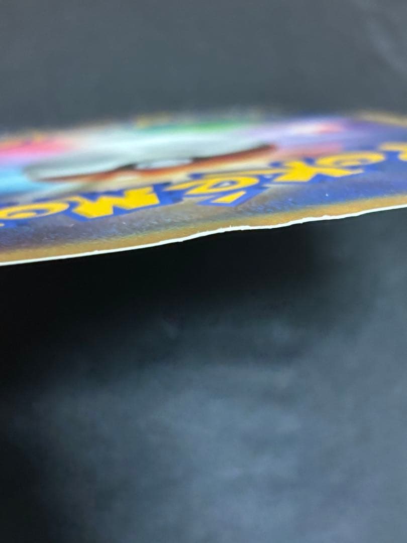 BW-P お誕生日ピカチュウ