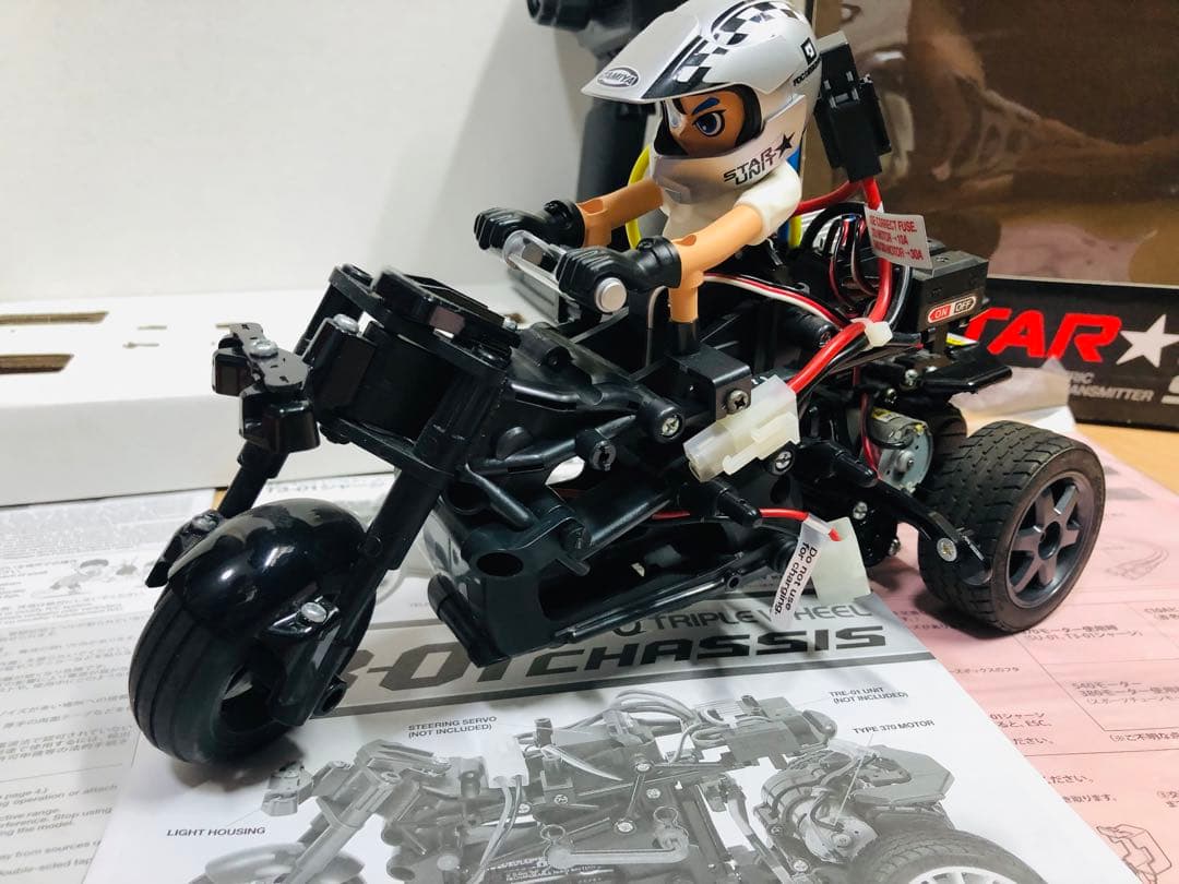 ホビーラジコン　タミヤ　ダンシングライダー