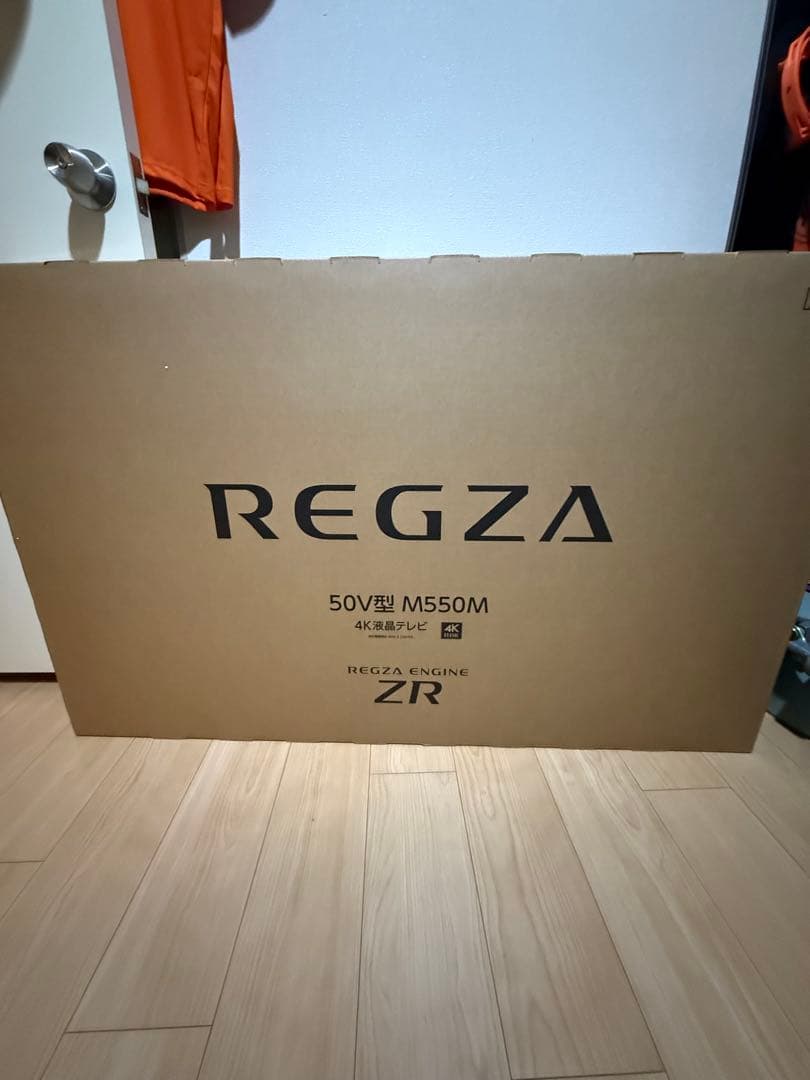 【新品】【未開封】TOSHIBA REGZA 50M550M