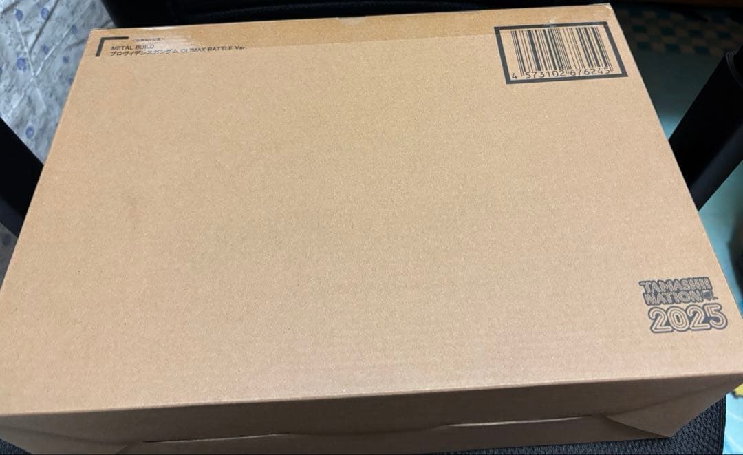 魂ネイション2025開催記念商品 メタルビルド プロヴィデンスガンダム