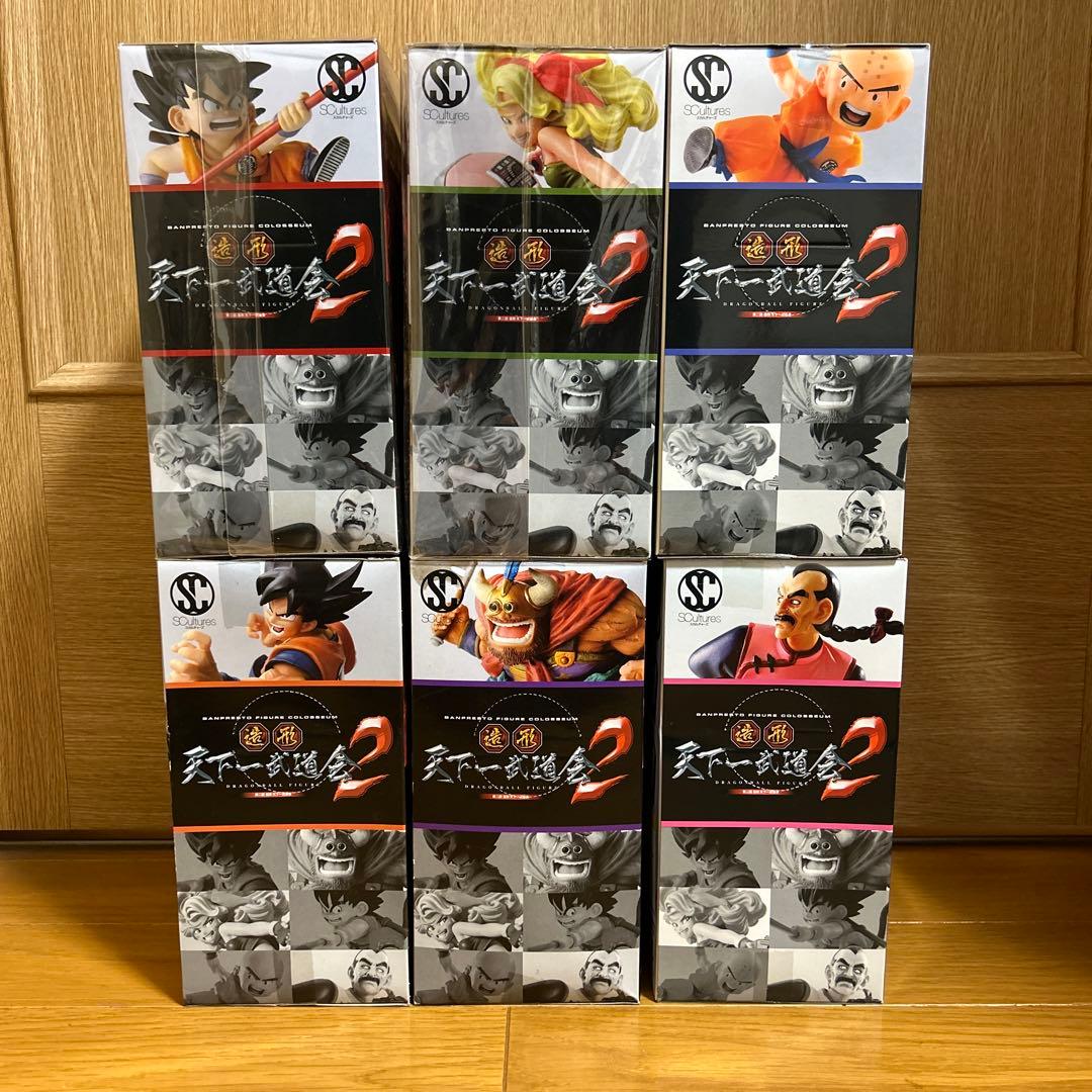 【未開封】【希少品】ドラゴンボールSCultures造形天下一武道会2