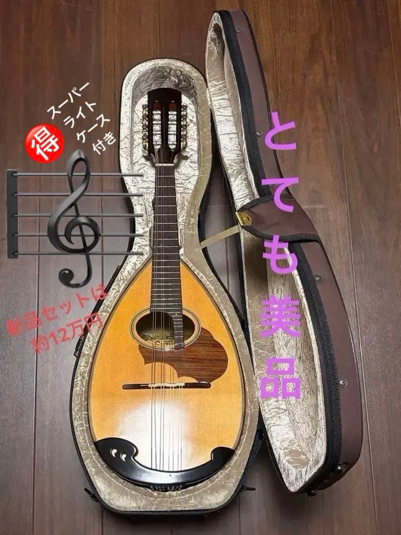 ✴︎美品✴︎ SUZUKI マンドリン M-30 & スーパーライトケース茶色