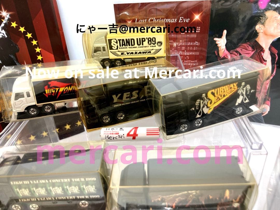 矢沢永吉【トランポ】13台！1989～2006