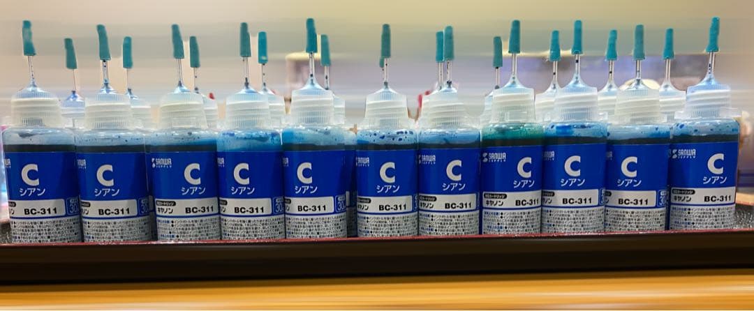 CanonBC-311 詰め替えインク 22本セット