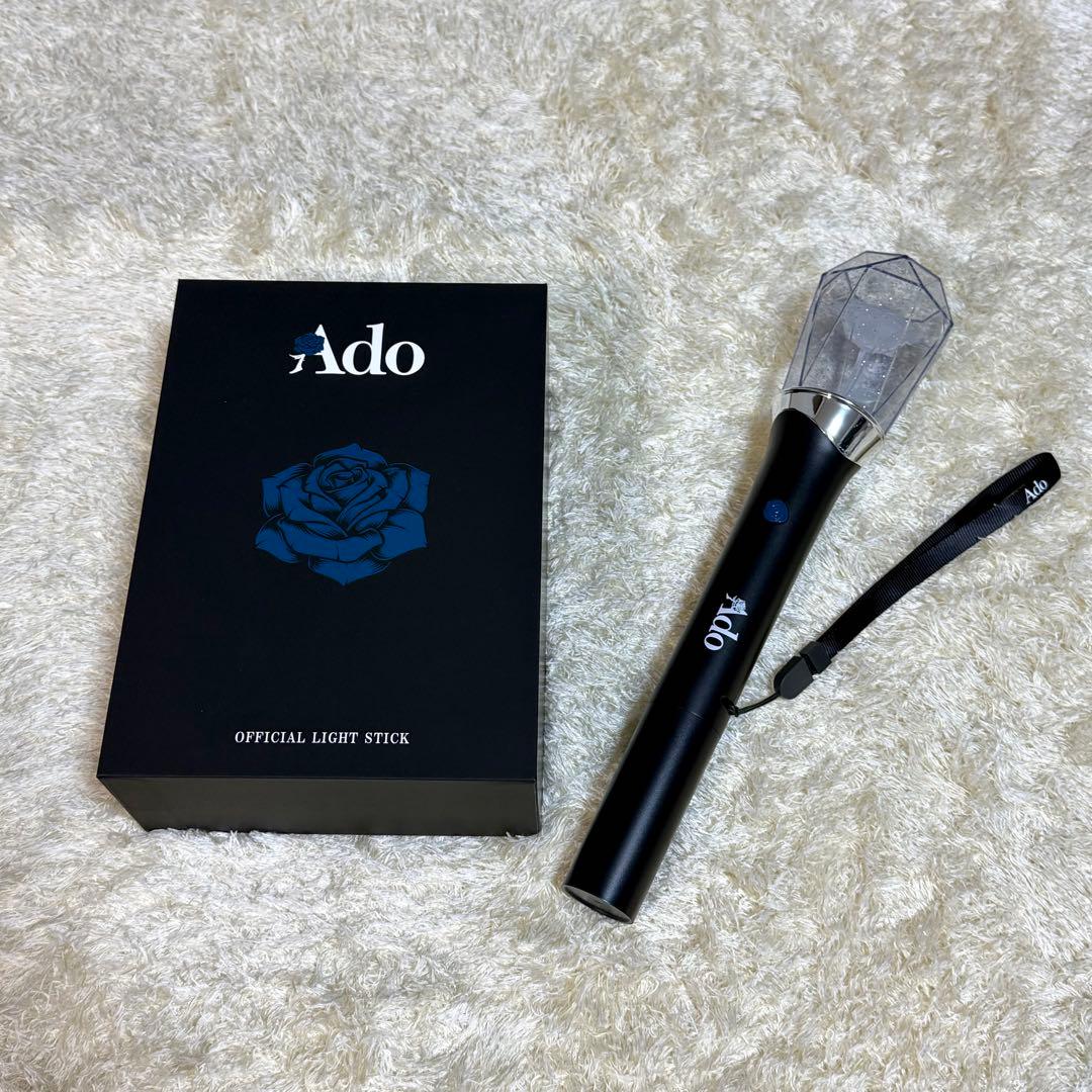 ado ペンライト 5本　セット