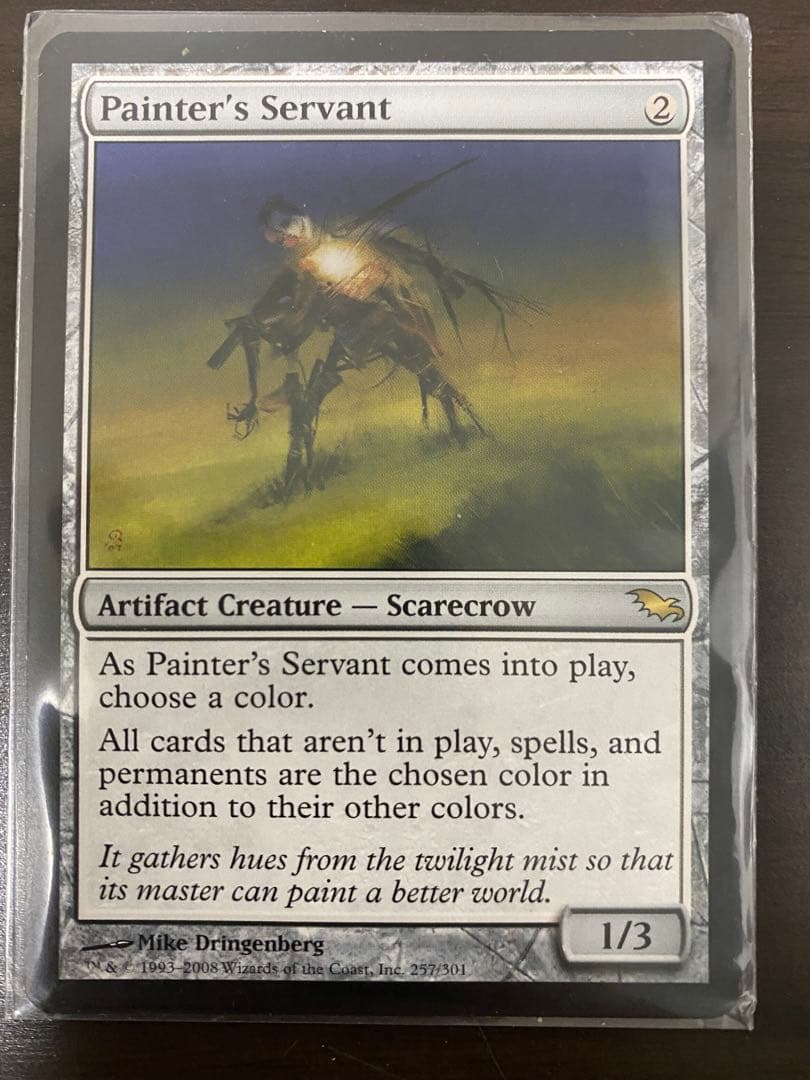 mtg 絵描きの召使い　英語