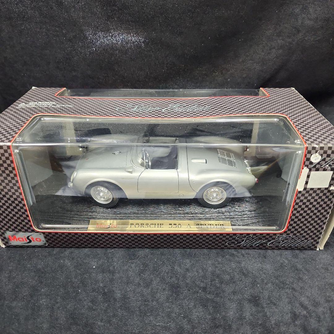 Porsche 550 A Spyder ポルシェ550スパイダー