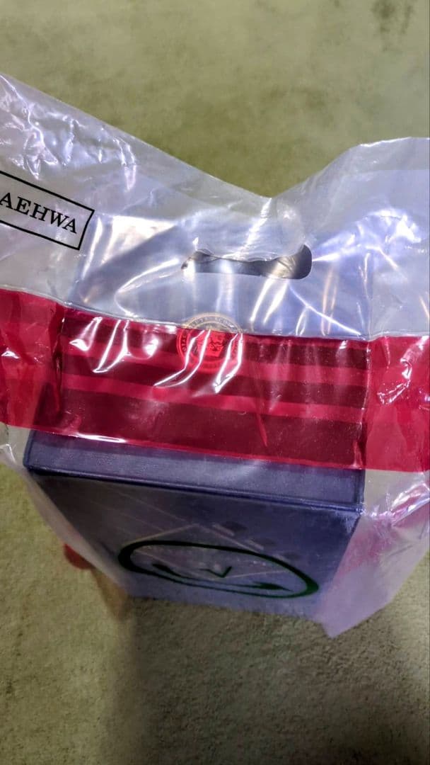  Salute || ロイヤル サルート 21年