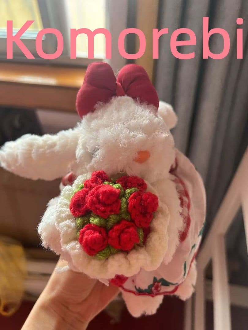 ウサギのぬいぐるみ 花束付き