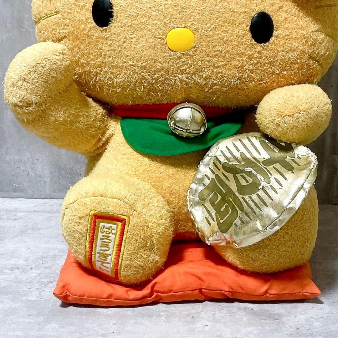 希少 サンリオ ハローキティ 招き猫 特大ぬいぐるみ 2007 はろうきてぃ