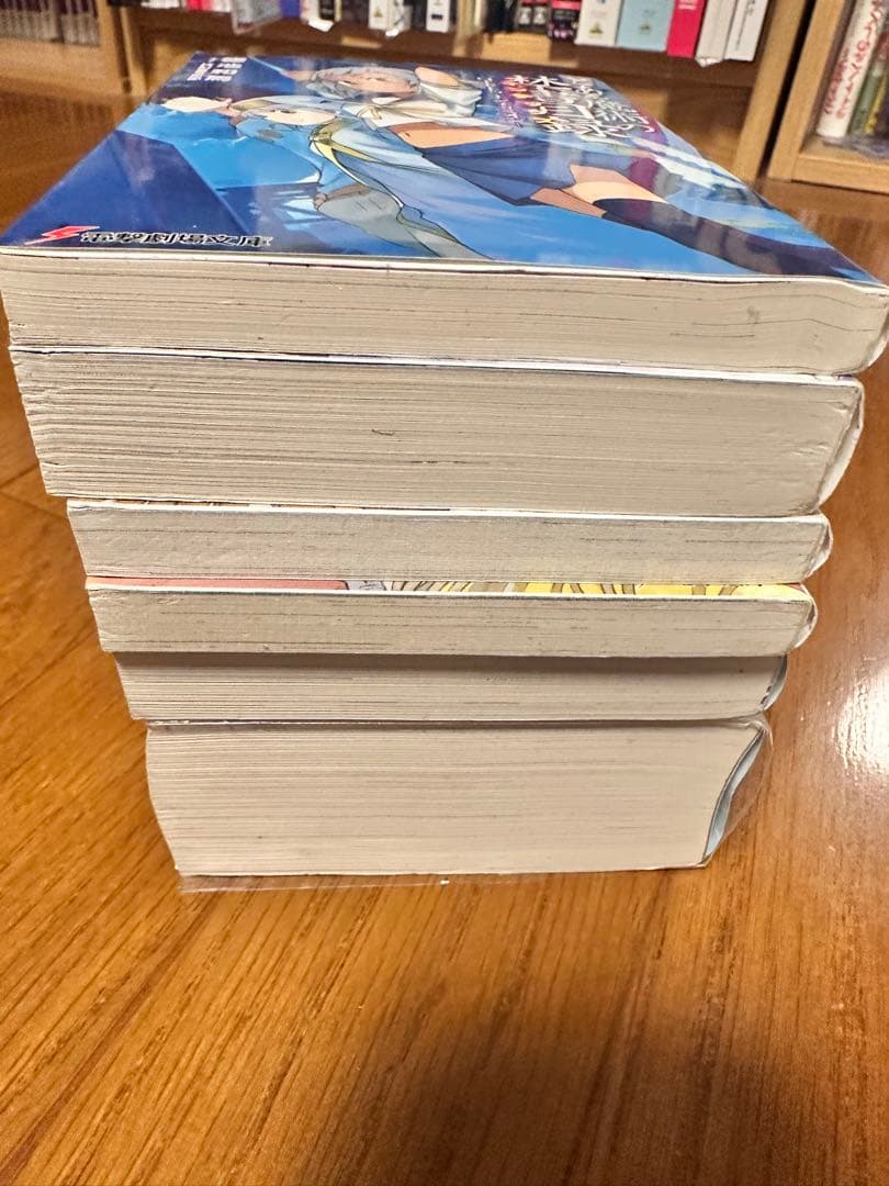 とある魔術の禁書目録 旧約全巻　新約全巻　創約など52冊