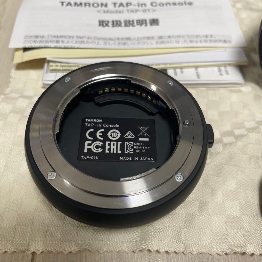 タムロン　70-210mm f4 a034 TAP-in コンソール　ニコン