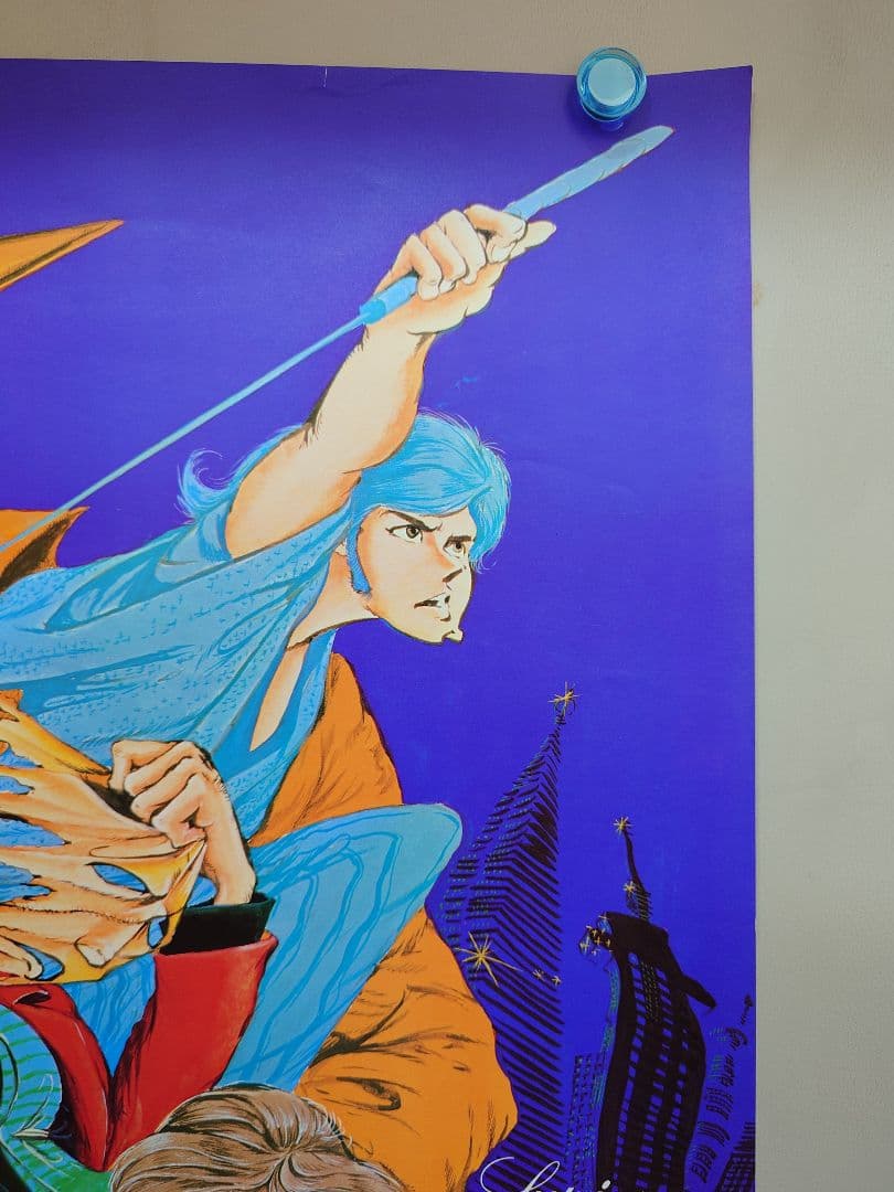 【未使用・美品】ルパン三世VS複製人間　劇場用 ポスター　B2サイズ