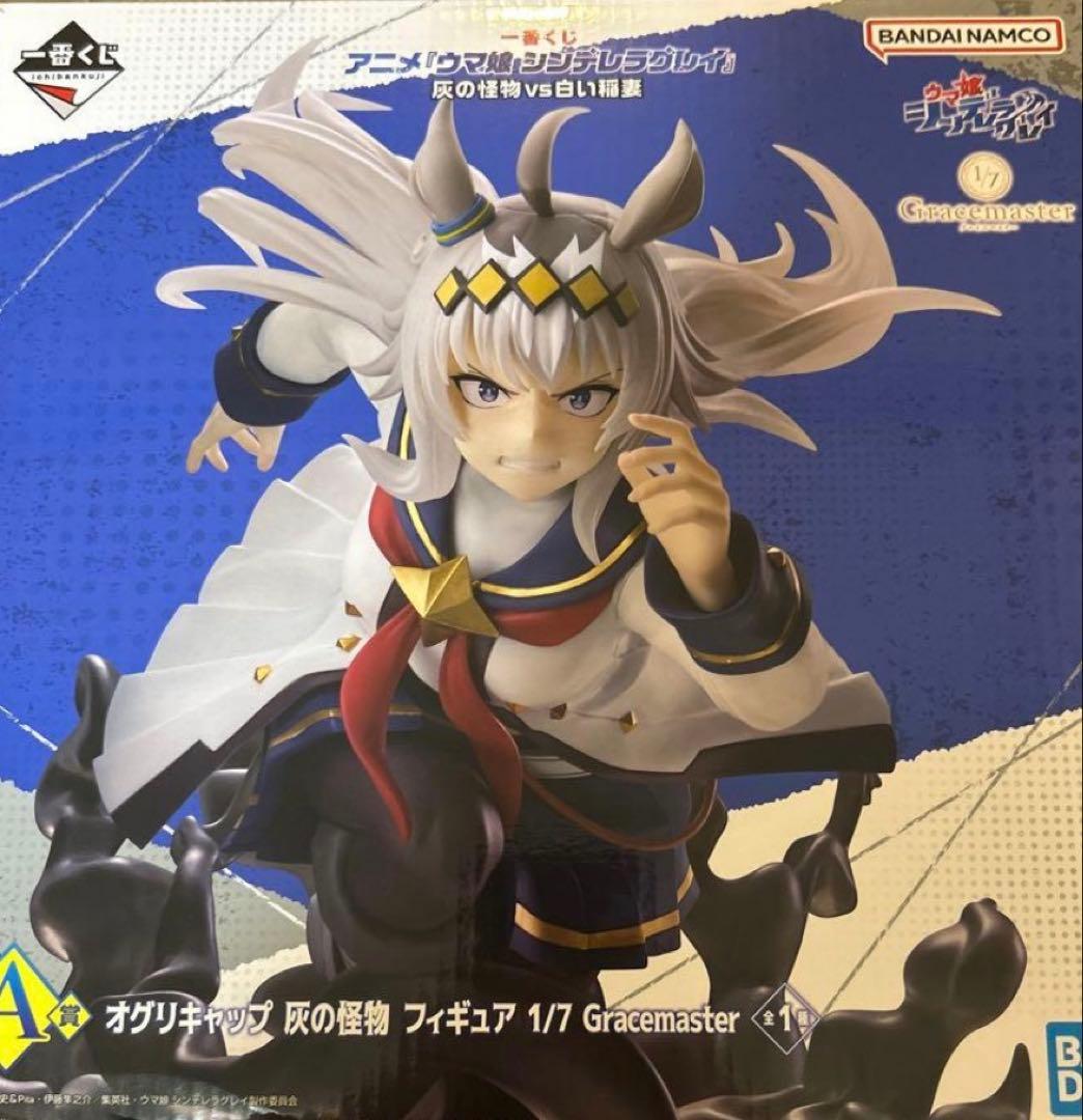 じ*ん様 ウマ娘　一番くじ　フィギュア A賞　B賞　C賞　E賞