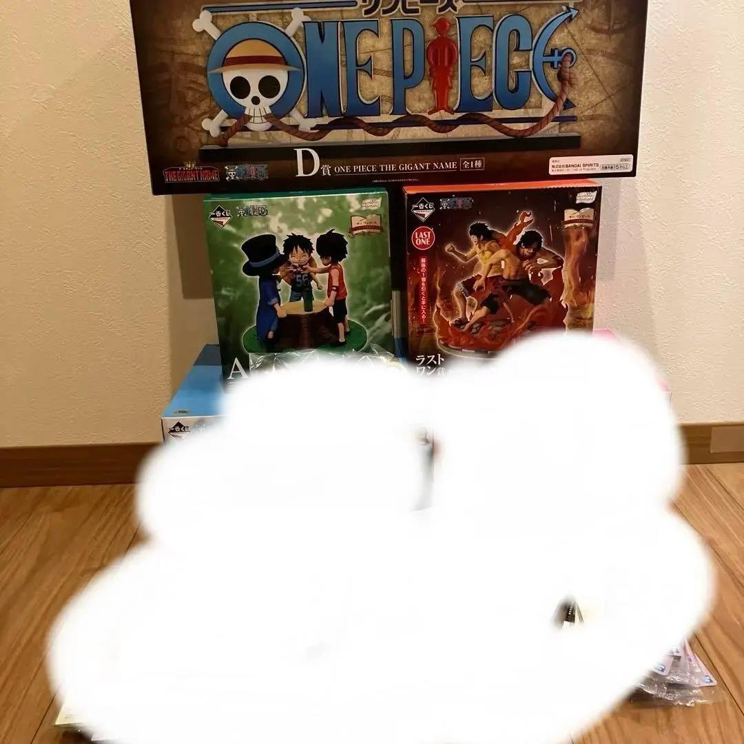 【最安値】一番くじ　ワンピース　7点　ACD Eラストワン賞　セット　未開封
