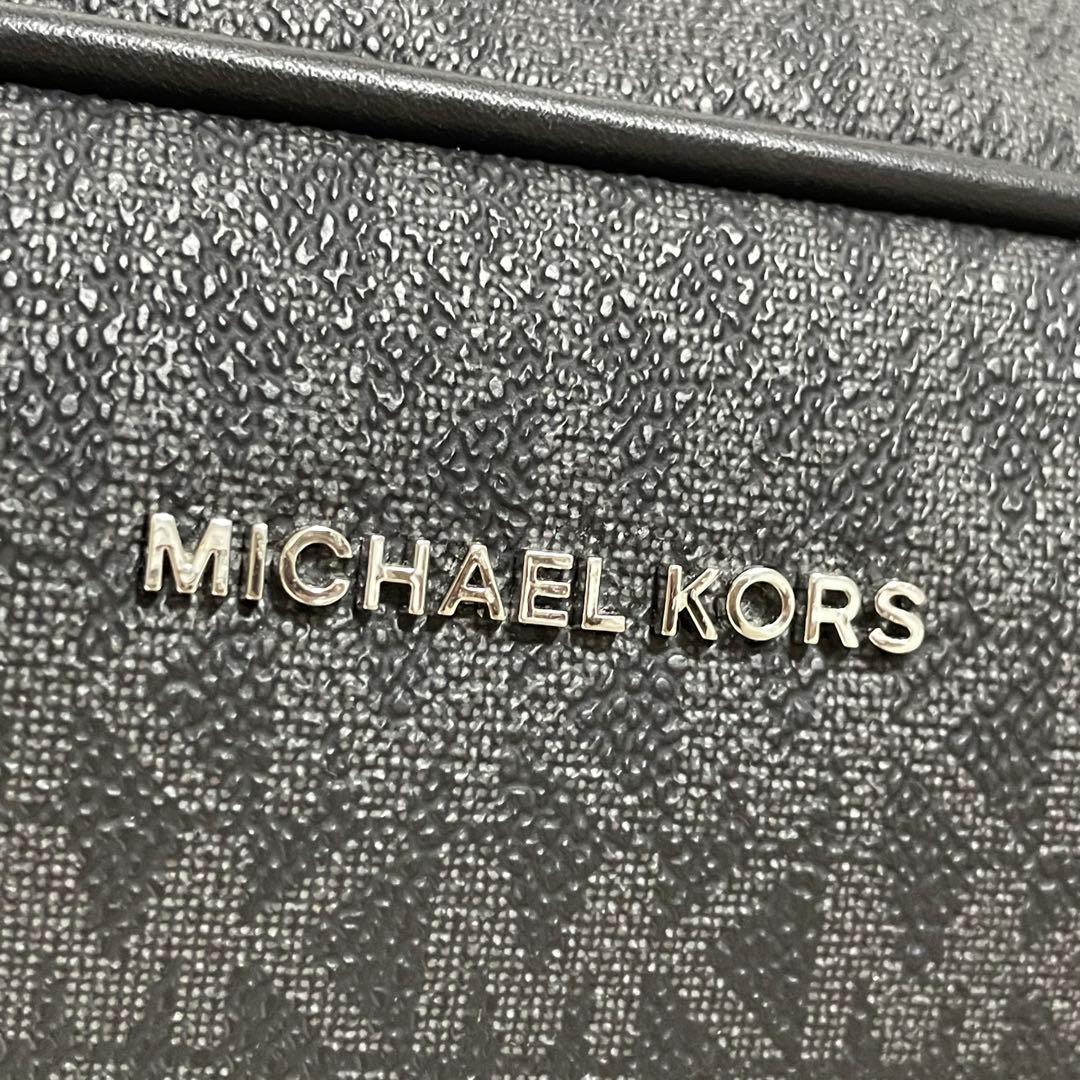 美品 MICHAEL KORS HUDSON コミューター ビジネスバッグ 黒