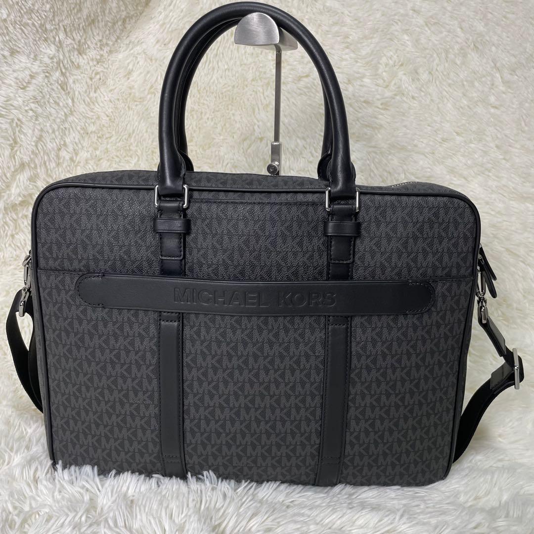 美品 MICHAEL KORS HUDSON コミューター ビジネスバッグ 黒
