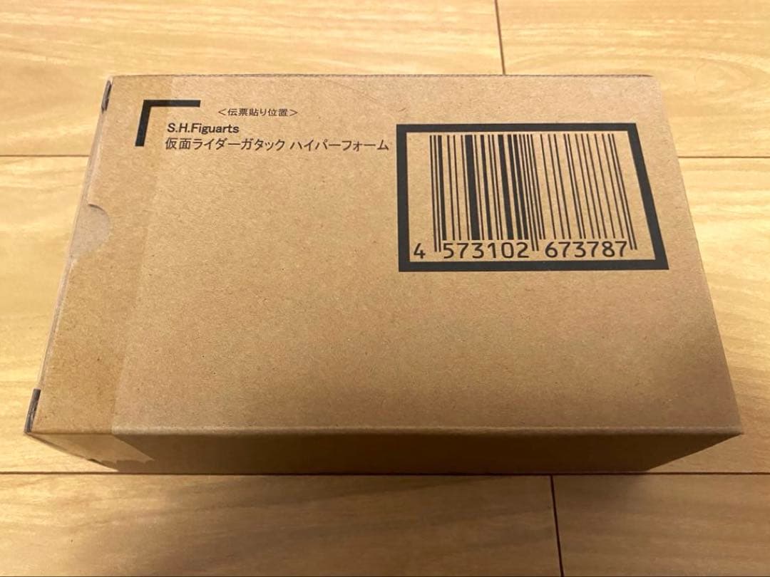 フィギュアーツ　ガタック　ハイパーフォーム　新品