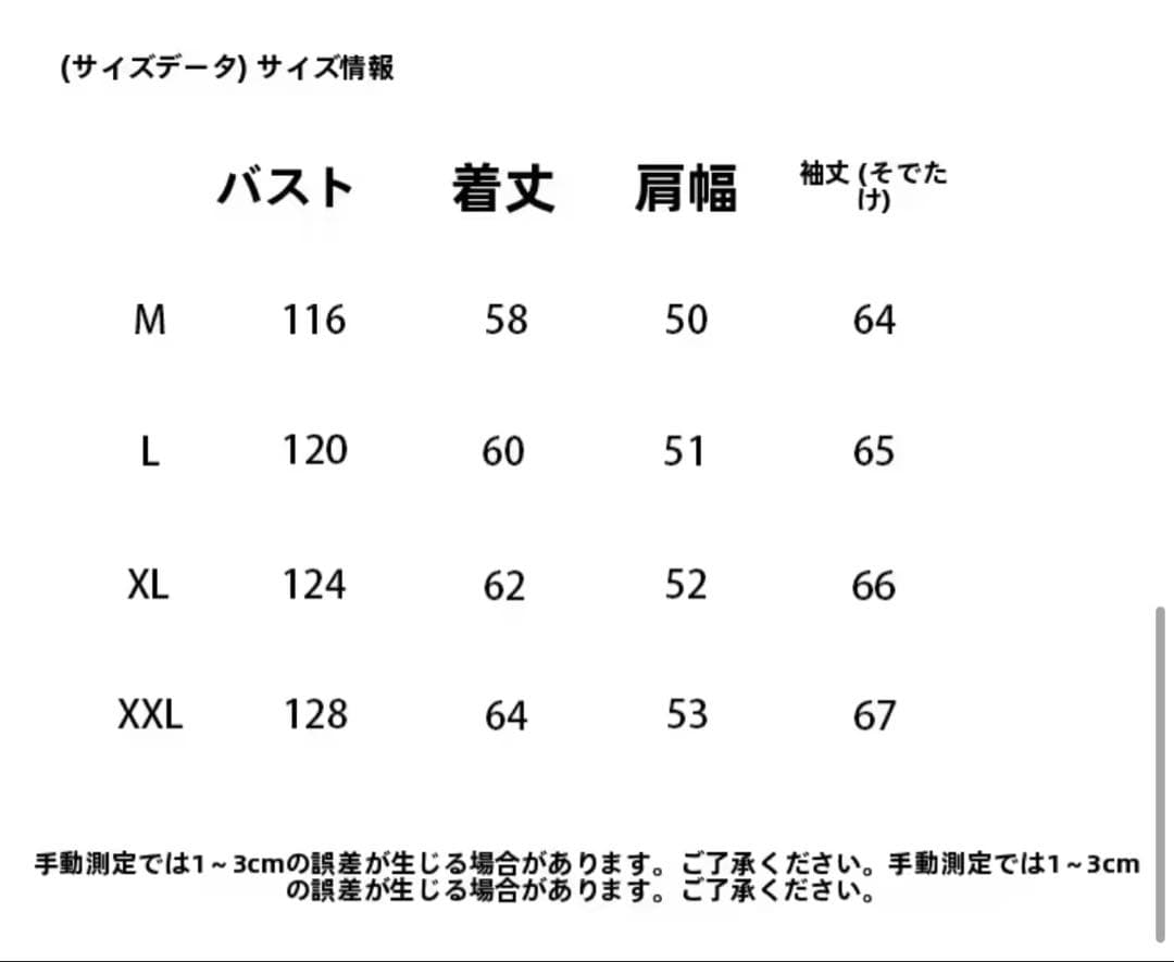 ジャケット・アウター archive multi button cropped jacket