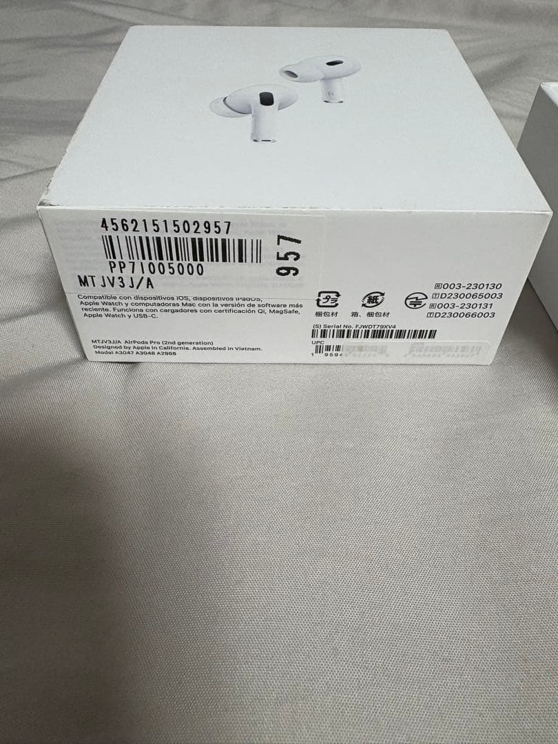 イヤホン AirPods Pro2 Type-C