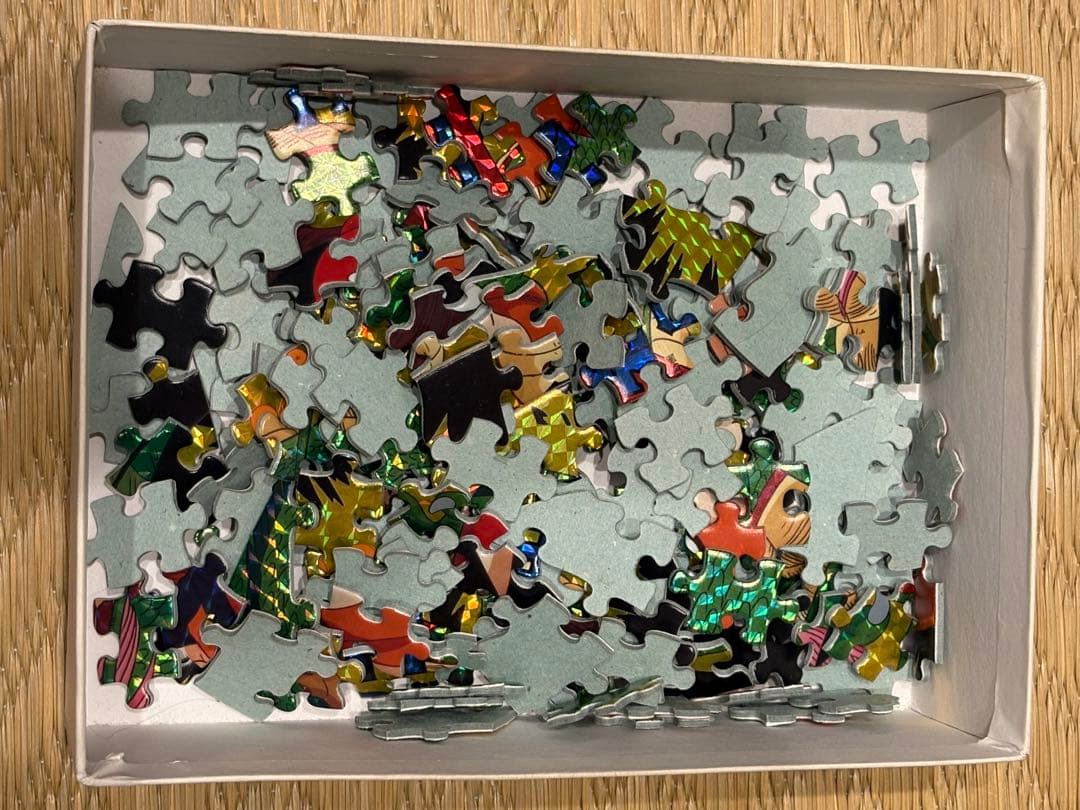 【激レア】ドラゴンボール アートパズル 194ピース No.OHI-23【廃盤】