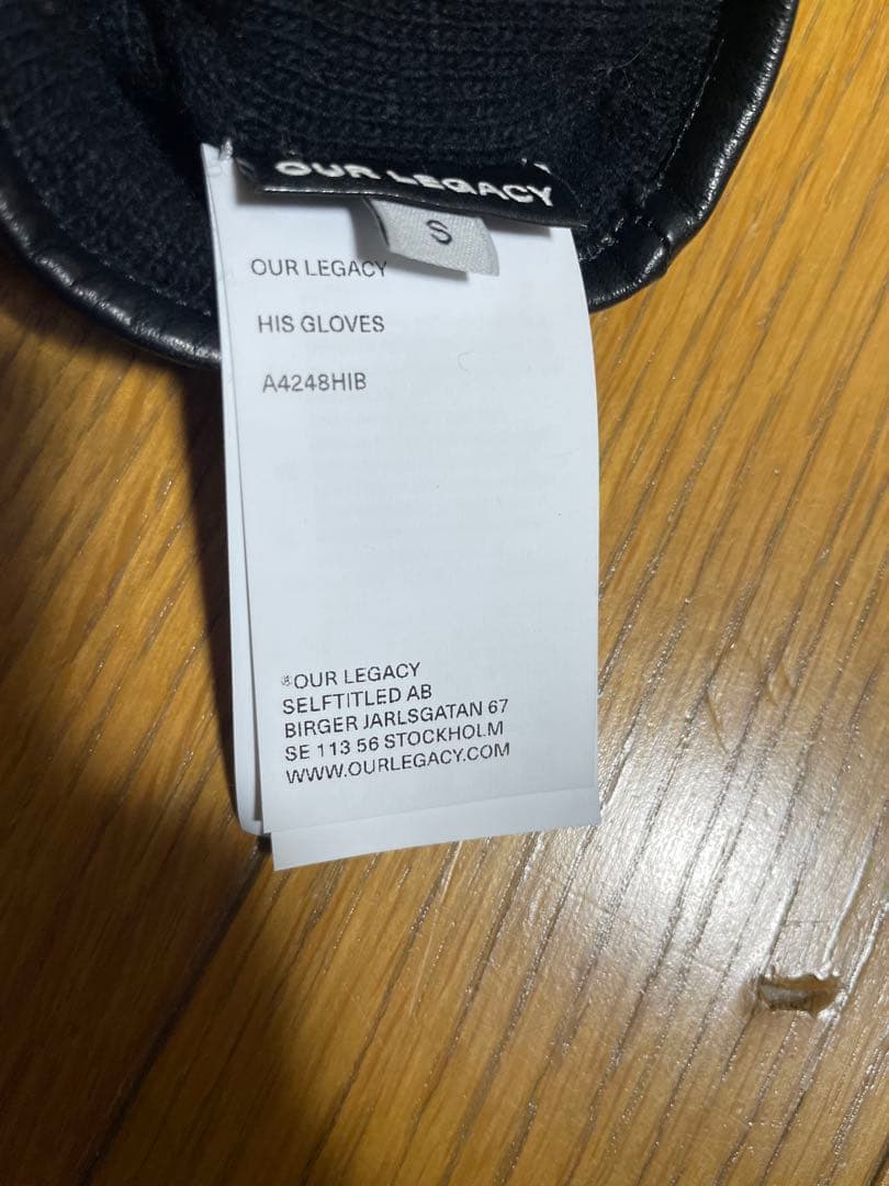 OUR LEGACY ブラックレザー　HIS GROVES