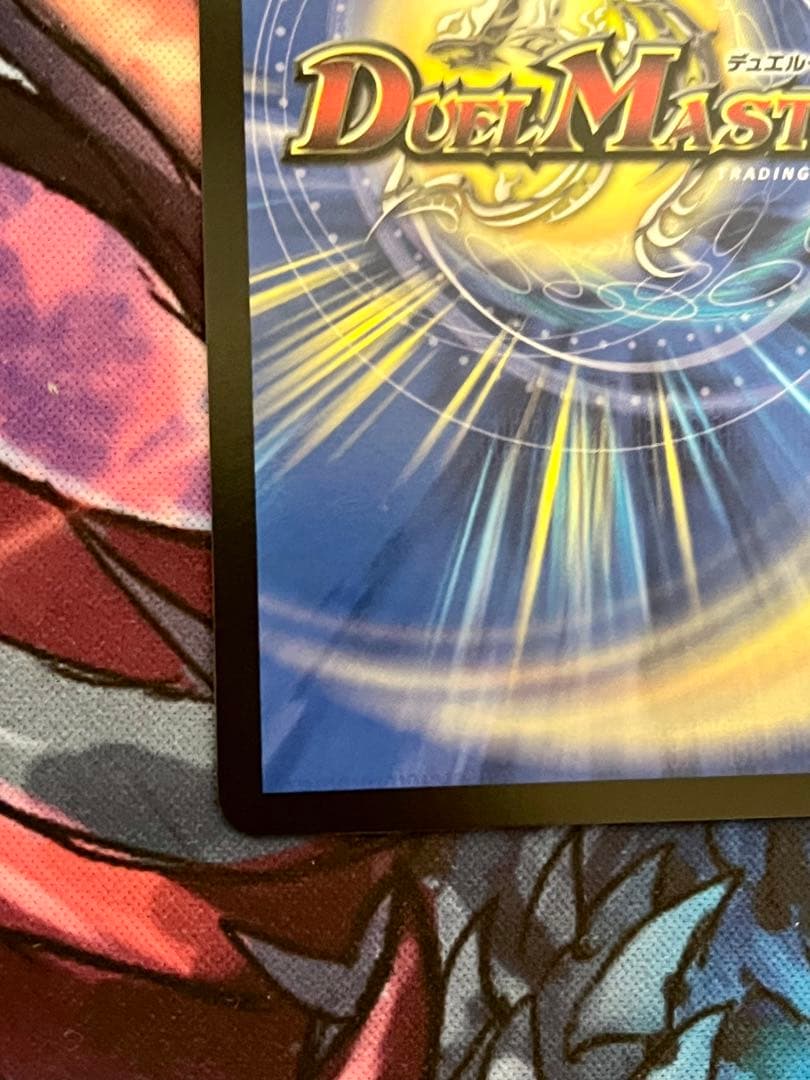 偽りの月　インターステラー　シークレット　サイン