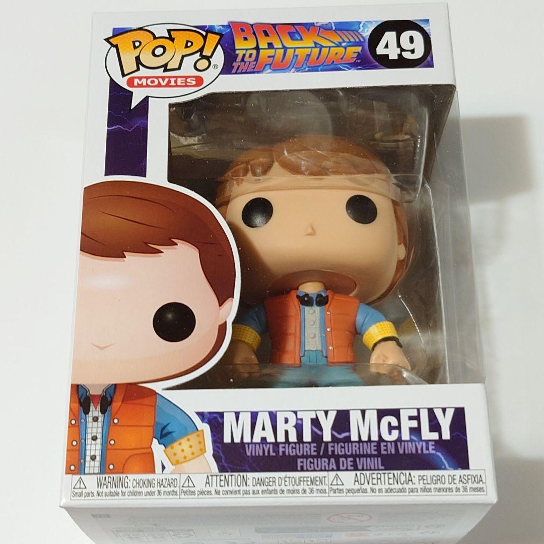 Funko POP! Back to the Future マーティ　49
