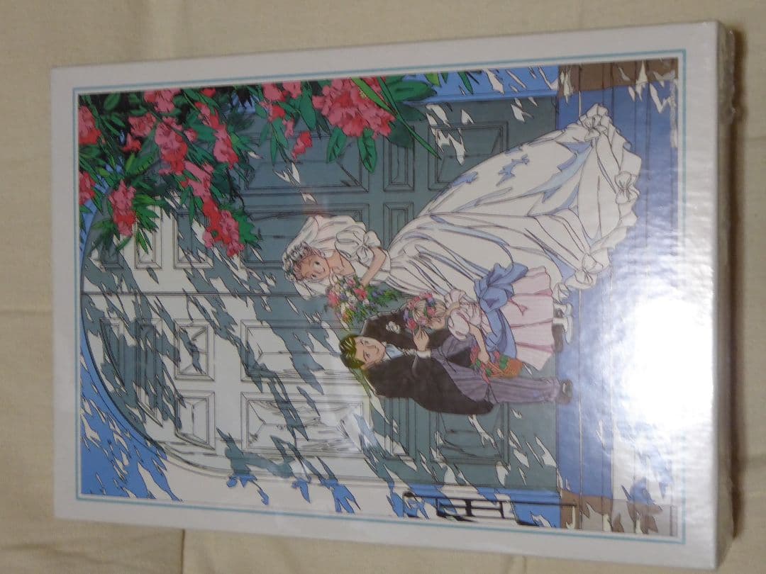 ハッピーブライド 300ピース ジグソーパズル　わたせせいぞう