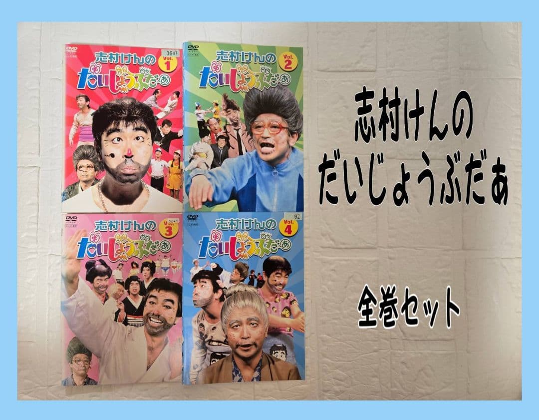 くつした様 リクエスト 3点 まとめ商品