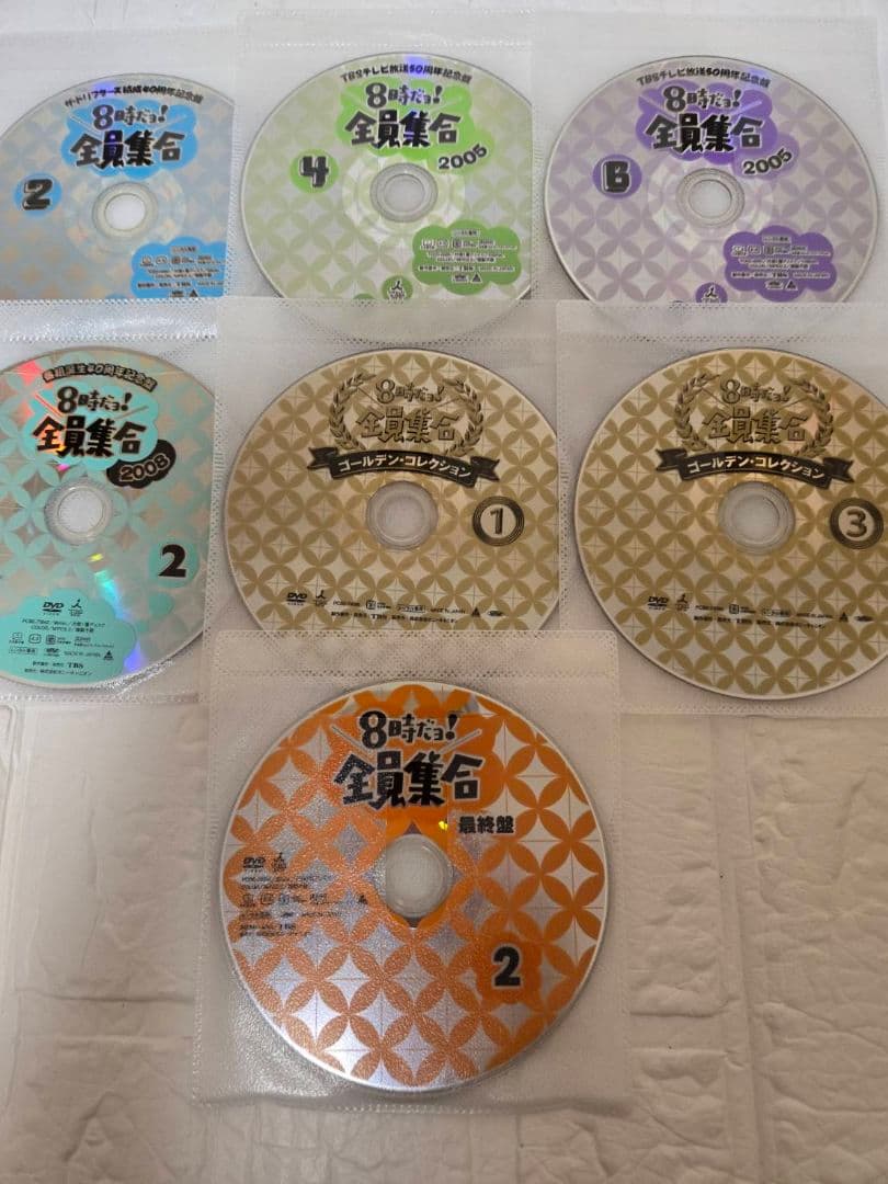 くつした様 リクエスト 3点 まとめ商品