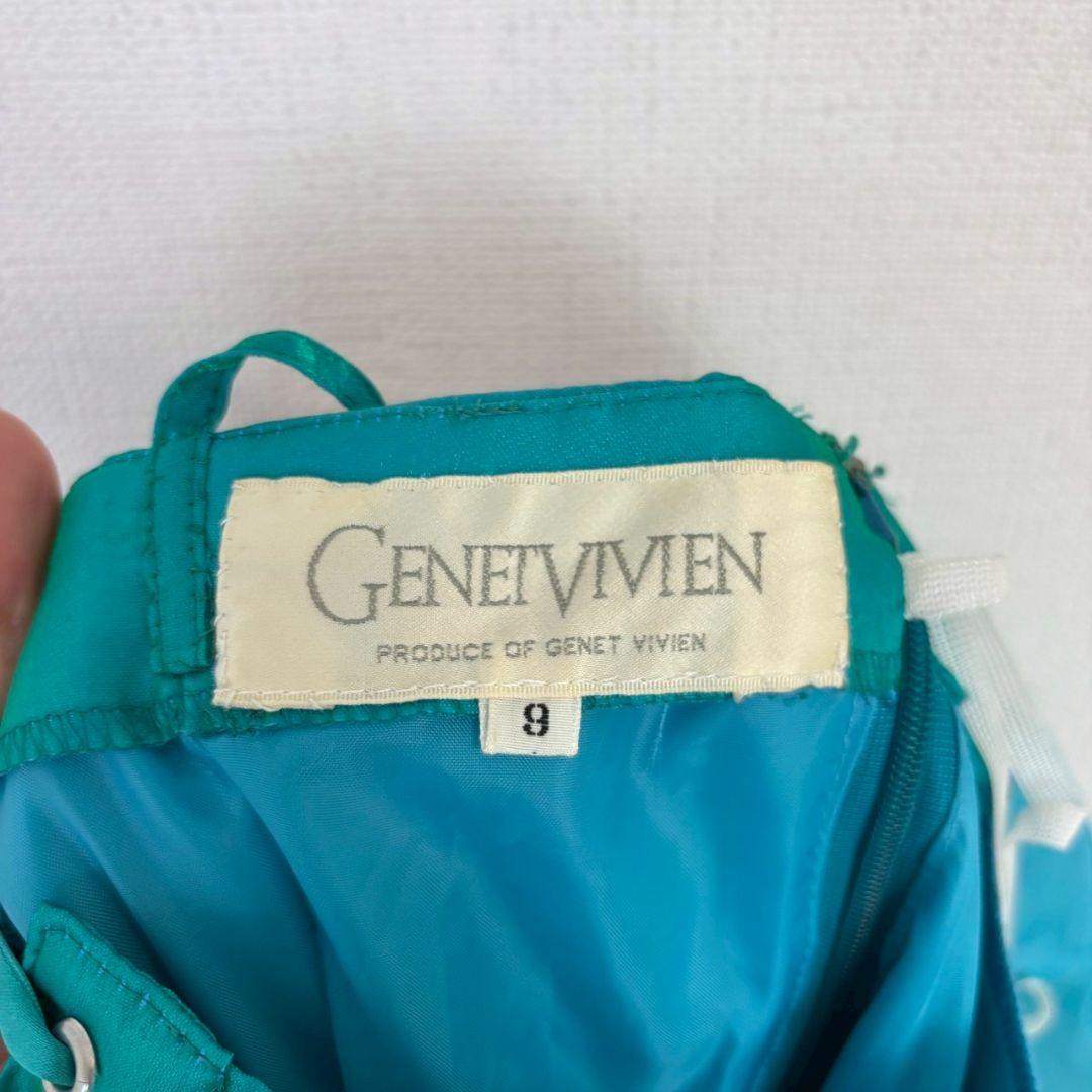 ▼ジュネビビアン【M】ロングドレス パーティー キャミソールタイプ 日本製