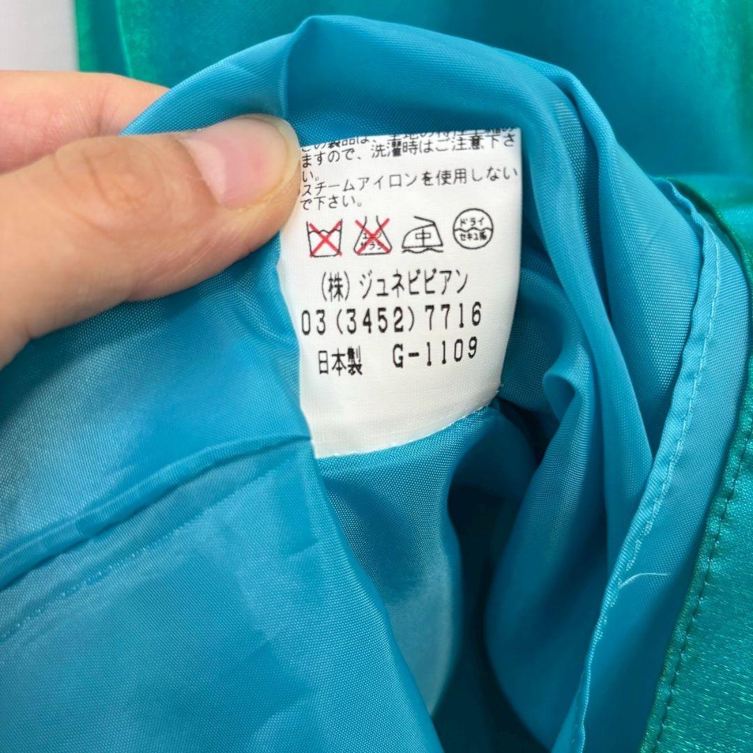 ▼ジュネビビアン【M】ロングドレス パーティー キャミソールタイプ 日本製