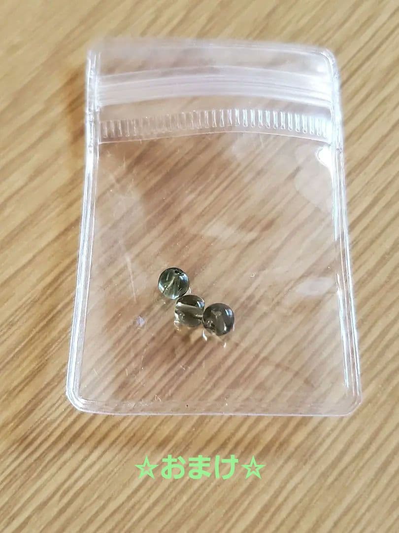 ★値下げ中★モルダバイト&リビアングラス ブレスレット