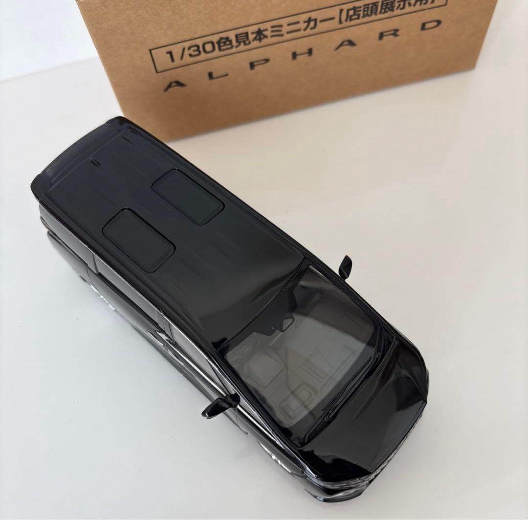 トヨタ 新型アルファード ミニカー カラーサンプル ブラック 黒【非売品】