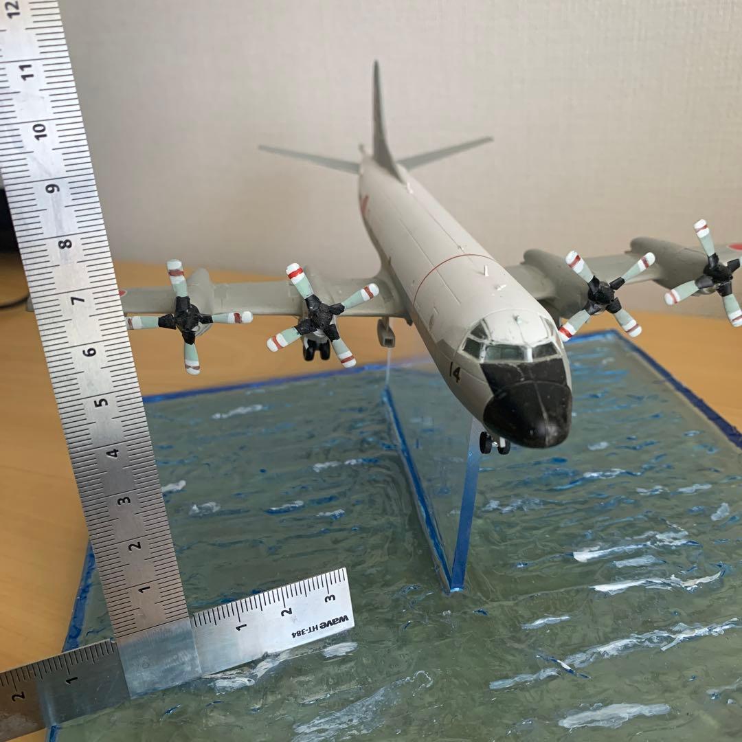 P3C 海上飛行　レジン作品　プラモデル　完成品