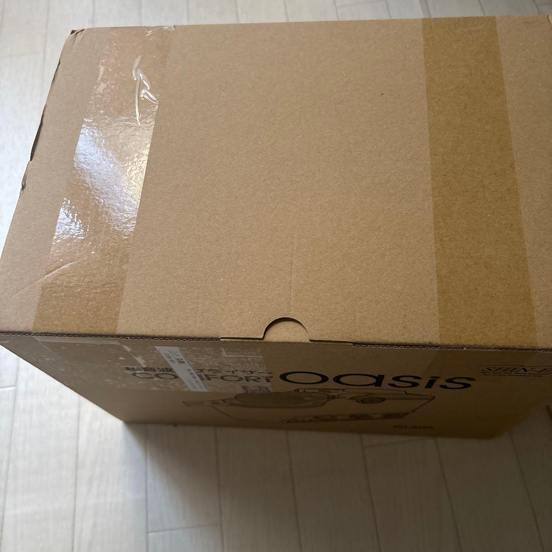 【新鋭工業】超音波ネブライザー コンフォートオアシス KU-200 未開封