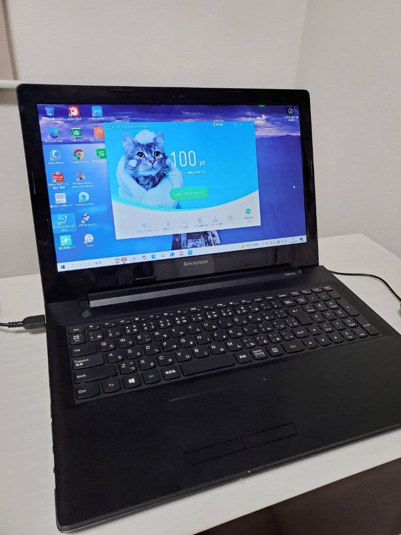 【Dolby Atmos搭載】Lenovo ノートパソコン ブラック 大画面