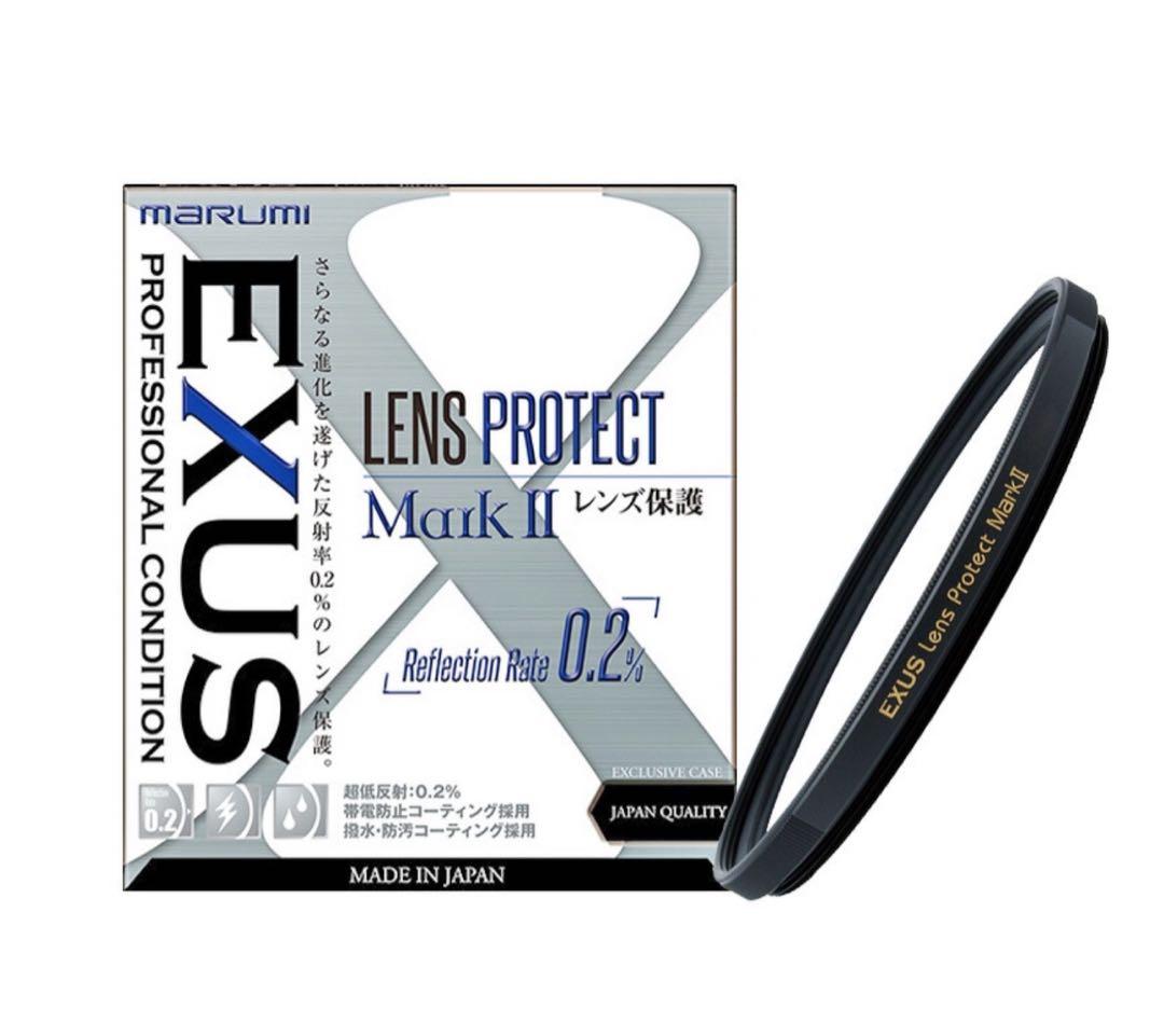 SIGMA シグマ 85mm F1.4 DG HSM Art ニコンF用