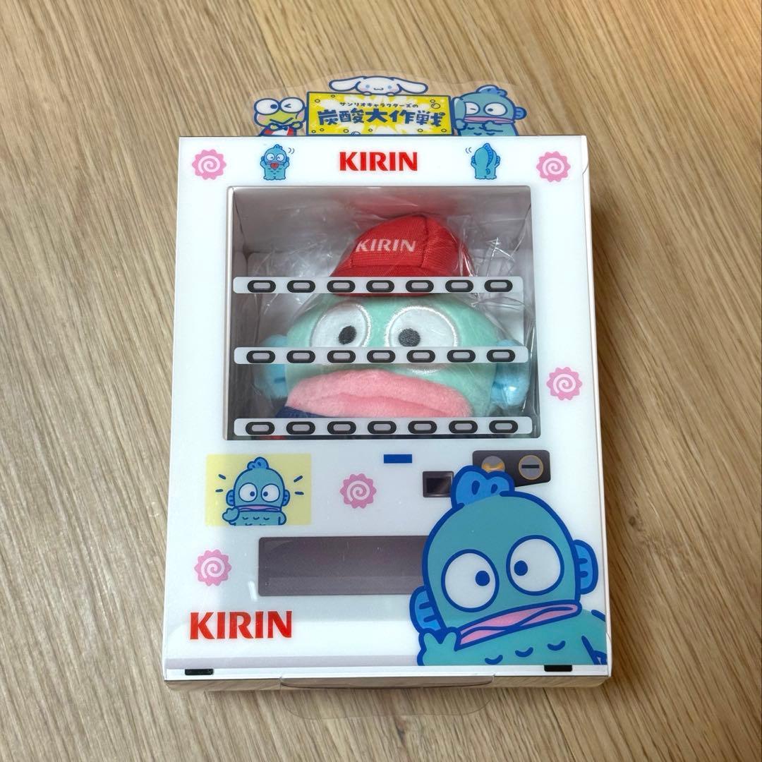 ハンギョドン　KIRIN サンリオ マスコット　炭酸大作戦